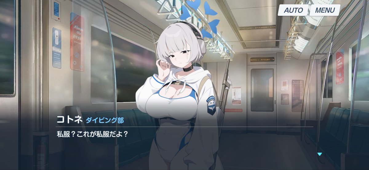 syumi12345's tweet photo. ブルアカ、『水着が私服』はだいぶやってる https://t.co/rzOdO4TO1E