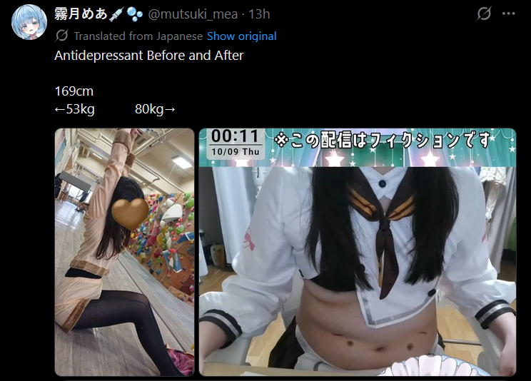 Small_Boy_Goy's tweet photo. japaneseSSRIsweightgaintwt has hit my feed https://t.co/XjiaZwwqtk