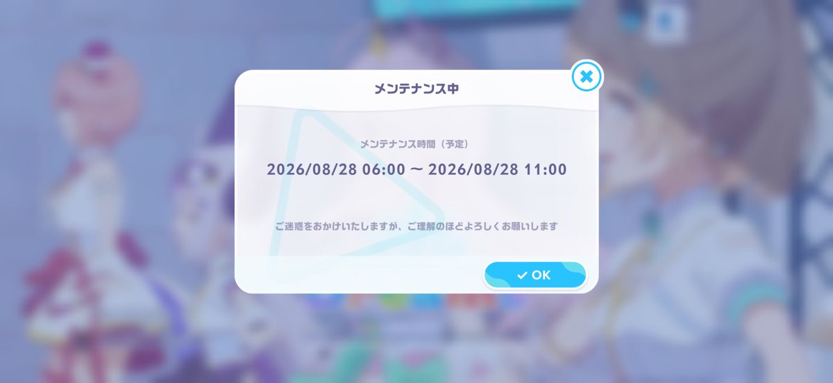 Early0204's tweet photo. 俺のモーニングルーティンがああああああ https://t.co/8MOpfIfQm5