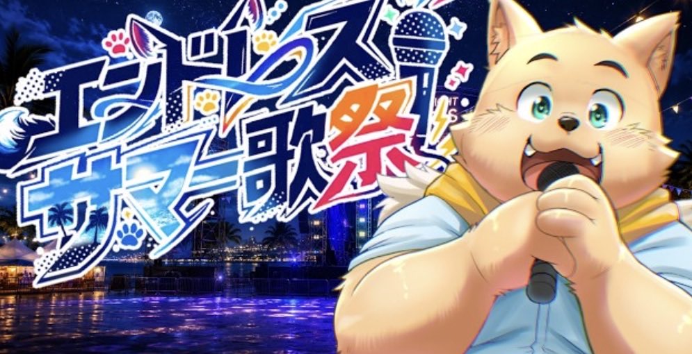 いぬさん様 お絵描き系忍者犬Vtuber🥷🐶太影(ふとかげ) on X: 