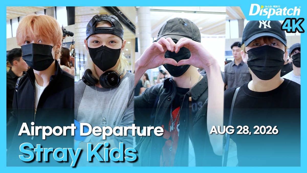 Dicon_korea's tweet photo. [🎥] '스트레이 키즈(Stray Kids)' 김포국제공항 출국

https://t.co/9Nqh9ZmPUl

#스트레이키즈 #StrayKids #스키즈 #SKZ #방찬 #현진 #리노 #창빈 #한 #필릭스 #승민 #아이엔 #BANGCHAN #HYUNJIN #LEEKNOW #CHANGBIN #HAN #FELIX #SEUNGMIN #IN #공항패션 #공항 #출국 #airport #departure #DIPE #디스패치 #dispatch