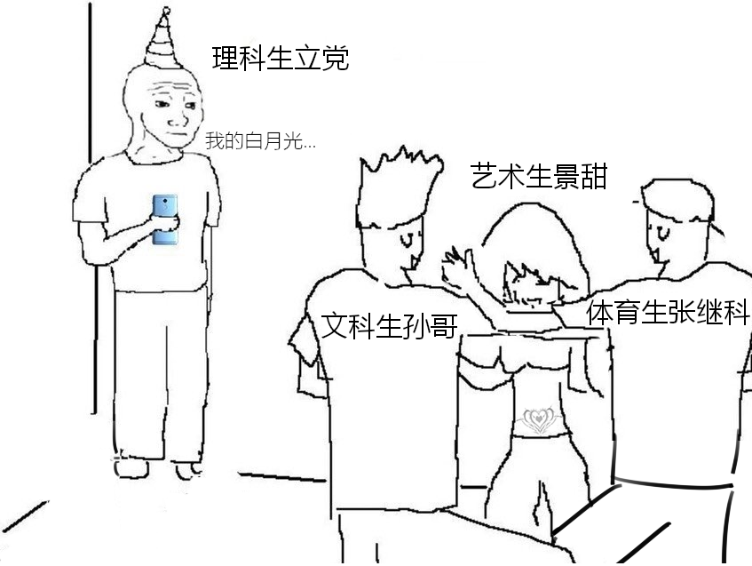 wa_ika89390 tweet picture