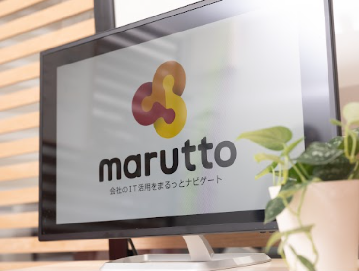 marutto20200701's tweet photo. おはようございます☀
蒸し暑くて体力を奪われそうな朝ですね🥵

maruttoでは来週9/1より新メンバー入社予定です✨
社長一人から始まったmarutto。ひとりずつ仲間が増えていく瞬間はいつもわくわくします☺

今日もまるっと元気によろしくお願いします！
#企業公式が朝の挨拶を言い合う
#marutto https://t.co/qVMMOal6tl