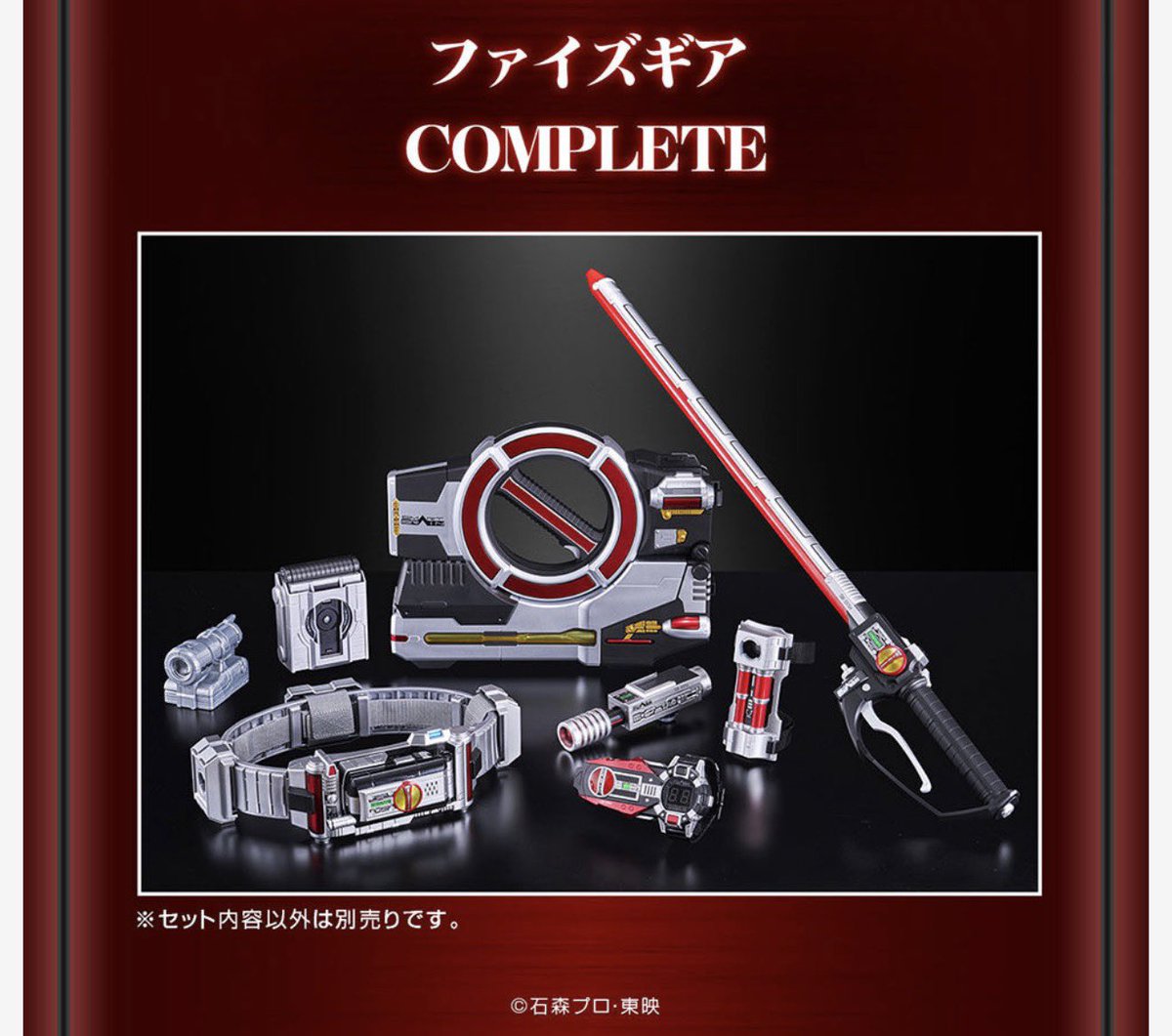 miroya368's tweet photo. @hiromianbe 他1式は買っちゃってるから流石にここまで来ると買わないといけない使命感があるけど高すぎて一生迷ってます🙃 https://t.co/VrTBcKhlef