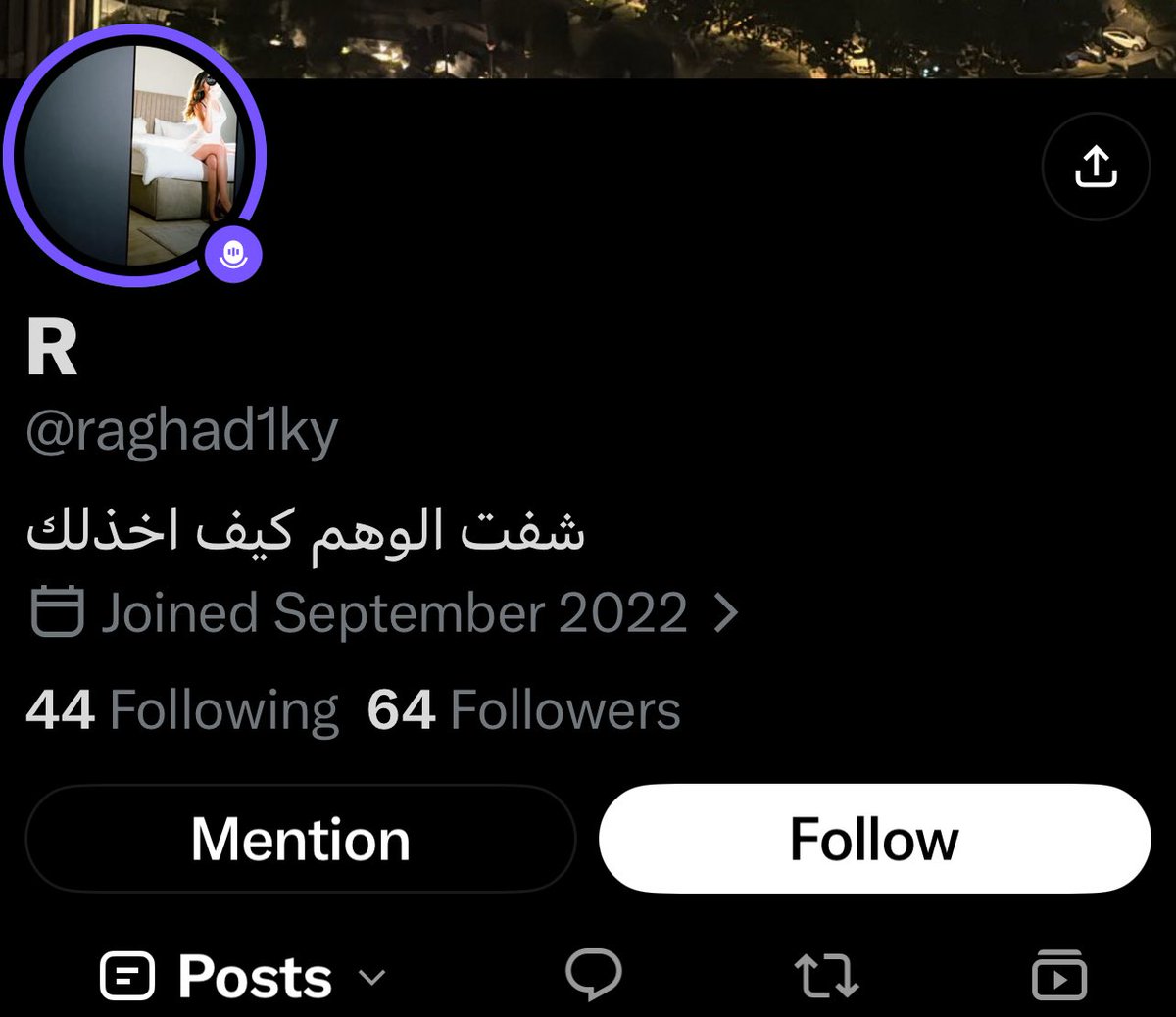 UUOTH8's tweet photo. اول مره نشوفك بحياتنا ولا نعرفك ولا قد تعاملنا معك وبكل ثقه جايه تقولي عنا وصخات ونوعيات زق؟يا بنت الحلال انتي من وين عرفتي اخلاقنا وشخصياتنا عشان تعطين نفسك حق تحكمين علينا؟اذا ما تعرفين الشخص لا تتفلسفين عليه ولا ترمين اتهامات من كيسك مو كل احد ما عجبك يصير وصخ بنظرك @raghad1ky https://t.co/1GsXMS2XkK
