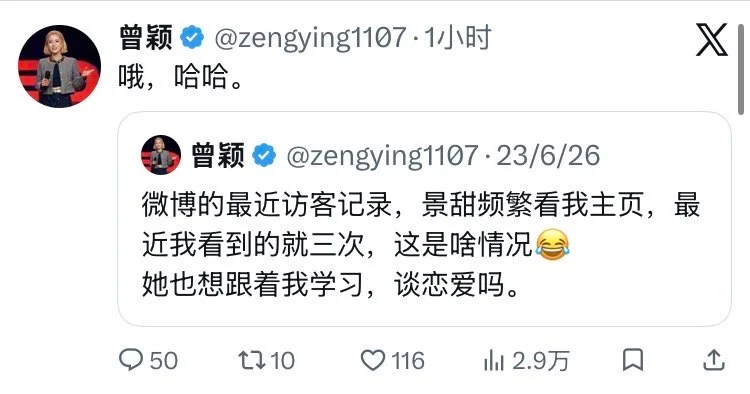 GriffynYang's tweet photo. @CryptoApprenti1 https://t.co/60jtMnaW64