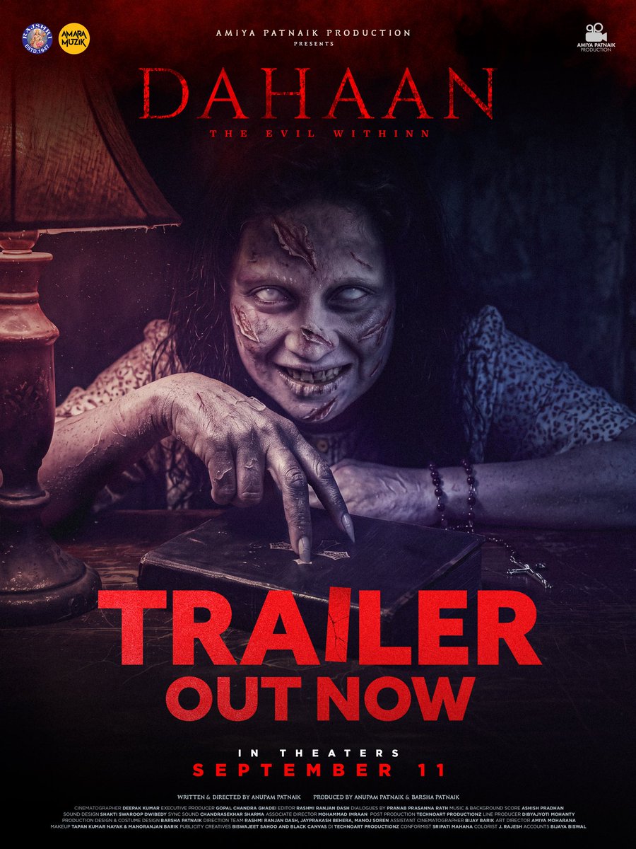 anupam_patnaik9's tweet photo. Watch : https://t.co/Ka9q5XlVjY

The shadows are calling. #DAHAAN Trailer OUT NOW! ⏳🩸

Releasing in theatres on September 11.
#dahaan #odiahorror https://t.co/ldOuwXpszq