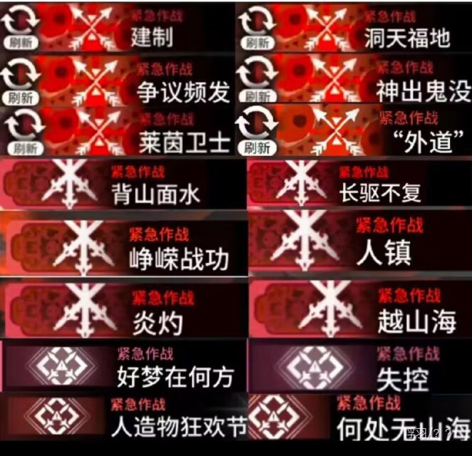 Poca2381's tweet photo. 中元节来点鬼图 https://t.co/AzNp2stCWa