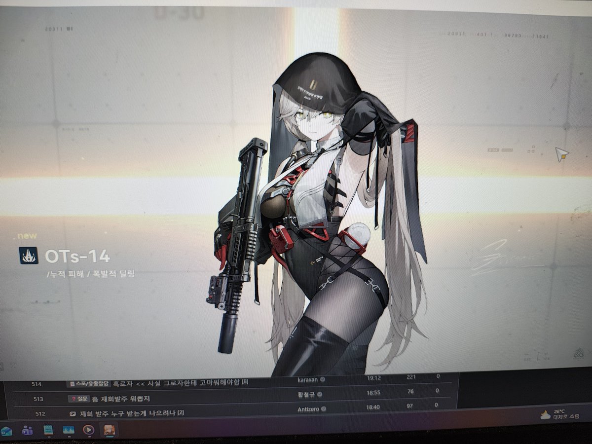 dndud49's tweet photo. 정말 영혼까지 끌어모았다...
솦모챠 뽑을 거 까지 끌어다 썻으니 이 일을 우짜면 좋을꼬...

어쨋거나, 돌아온걸 환영한단다.
함계 순례길을 걷자꾸나 https://t.co/Xm6TIR7ZGu