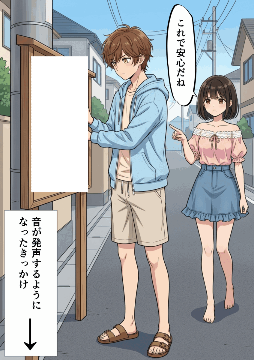 slhawes's tweet photo. 自己紹介しちゃってるんよｗ
(1/5) https://t.co/fU2GcBvvsr