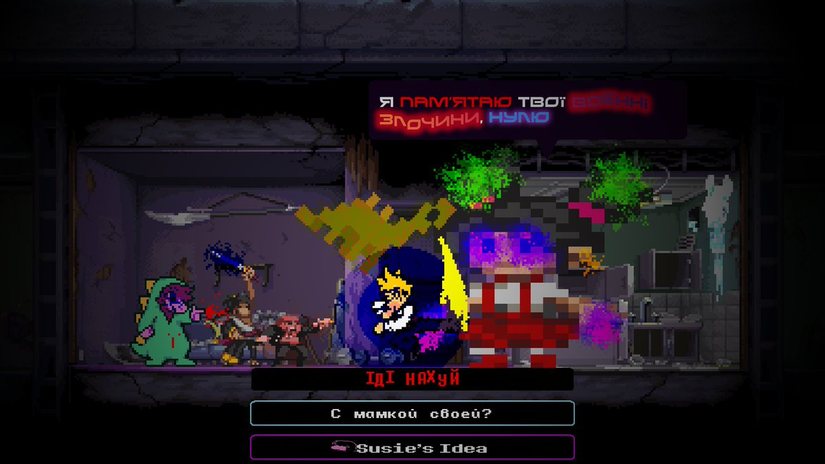 PhoenixWrightU1's tweet photo. I learned how to extract Game Maker assets for this cuz spriters resource didn't have what I needed(it was way funnier in my head) https://t.co/47BFZBJUM1