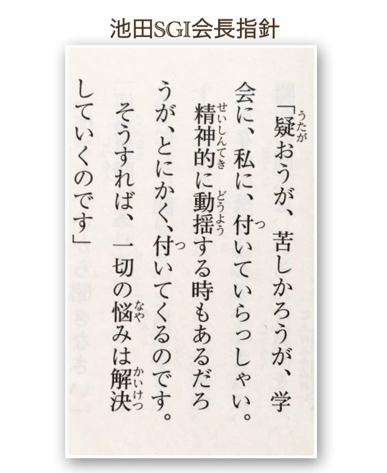 sandai_hihoii's tweet photo. https://t.co/2nUb1yZHVu