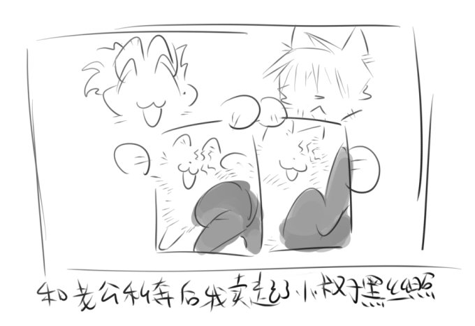 Ginger22007446's tweet photo. https://t.co/0fRWFB2lJ7
