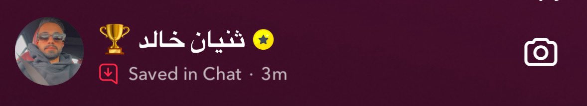 rcll95's tweet photo. اول موقف يحصل لك لما ترسل شي عشوائي
اقسم بالله صارخت بصووت https://t.co/dBJvDfj5Us