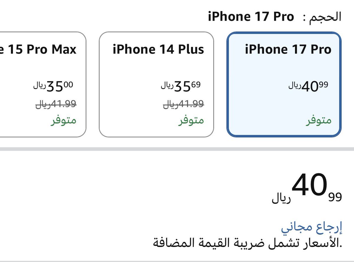 Vx_70's tweet photo. احمِ شاشة جوالك الجديد بكل احترافية وبدون عناء التركيب بالمحلات.. 📱🛡️
استكر حماية زجاجي (Tempered Glass) من JETech المعروفة بالقوة والمتانة، يجي معها إطار خاص يسهل عليك التركيب بكل دقة وسهولة.
السعر: 40.99 ريال 🏷️
https://t.co/mtsPebgHzI 🛒 https://t.co/iomVQWqDec