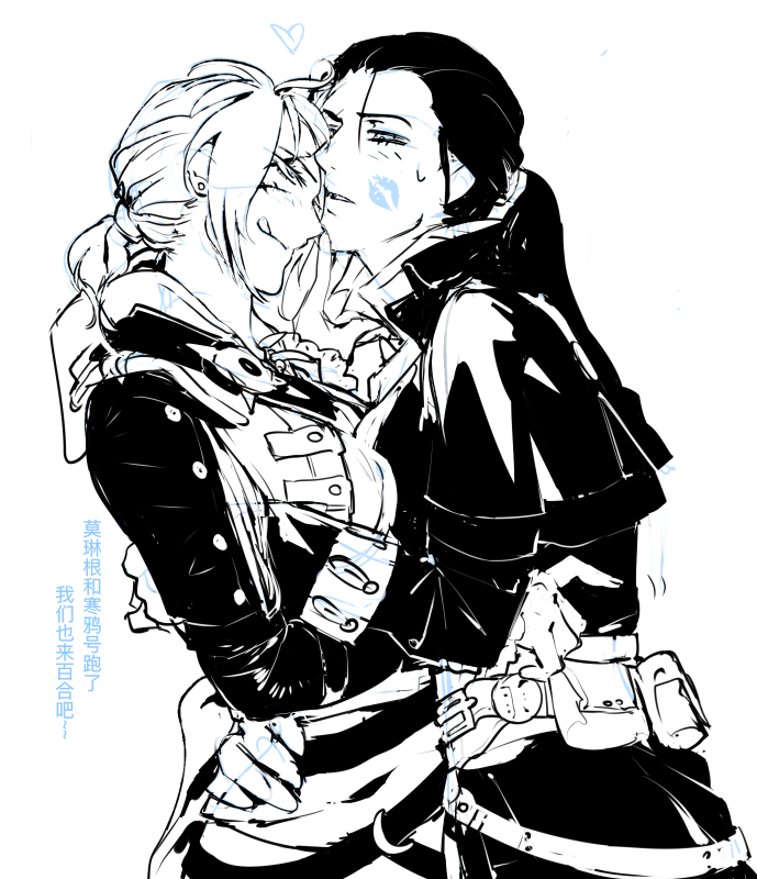sees_idk's tweet photo. 白河豚滚！ https://t.co/HYCwKsosyB