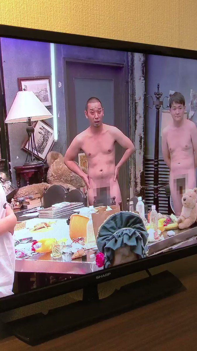 Marcusofamber's tweet photo. @jimmycarr I want this series to be more brutal like the Japanese original (Documental). No more applauding each other's acts. https://t.co/0WrICD6BBo