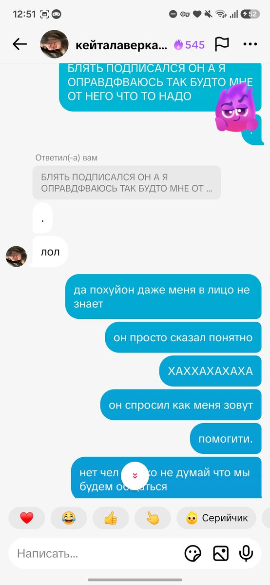 catiiiiik's tweet photo. https://t.co/aybb2MnZNC