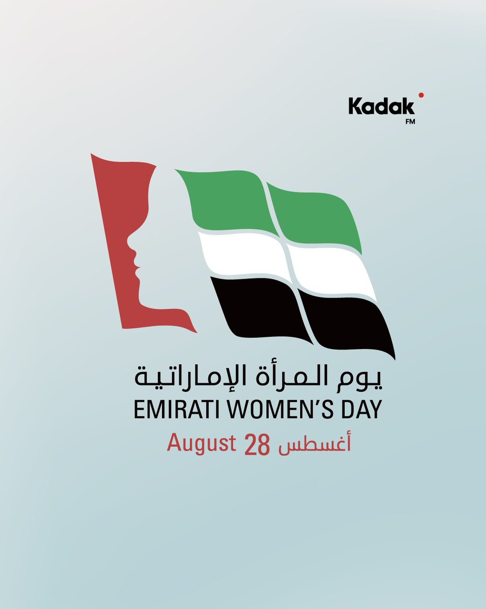 KadakFM's tweet photo. Today, we celebrate the strength, ambition and achievements of Emirati women and the community shaping the UAE’s future.

Here’s to the women who lead, inspire, create and make a difference every day.

Happy Emirati Women’s Day. 🇦🇪

#EmiratiWomensDay #UAE #EmiratiWomen https://t.co/Pk0LCbSyNI