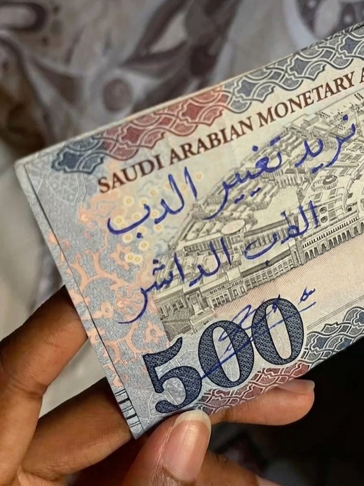 DrMoh_Aljammal's tweet photo. مائة ألف مشاهدة خلال ساعات قليلة 😅
 ومن خلال استنفار الذباب السعودي في التعليقات 

هذا دليل على أن الحملة أوجعتهم
ولا تزال الحملة مستمرة ومن داخل الرياض وعلى أيدي الأحرار  من أبناء الحرمين الشرفاء 

أستمروا 🌷 https://t.co/vfq72SxNTk