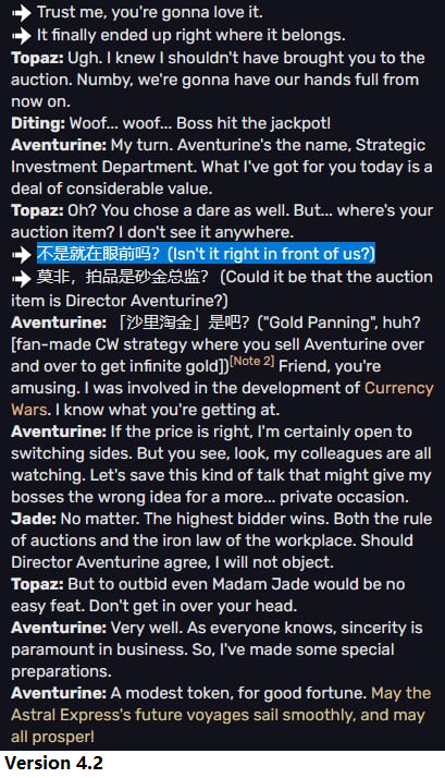 eileen_2666's tweet photo. @yaoivideo It's funny to me that TB made a joke about auctioning off Aventurine very recently, knowing he was a sold slave (see my next image), 4.4 even confirmed they barely interact with each other, and now they're suddenly 'real friends.'

(More thoughts in replies) https://t.co/C25nHReoo4