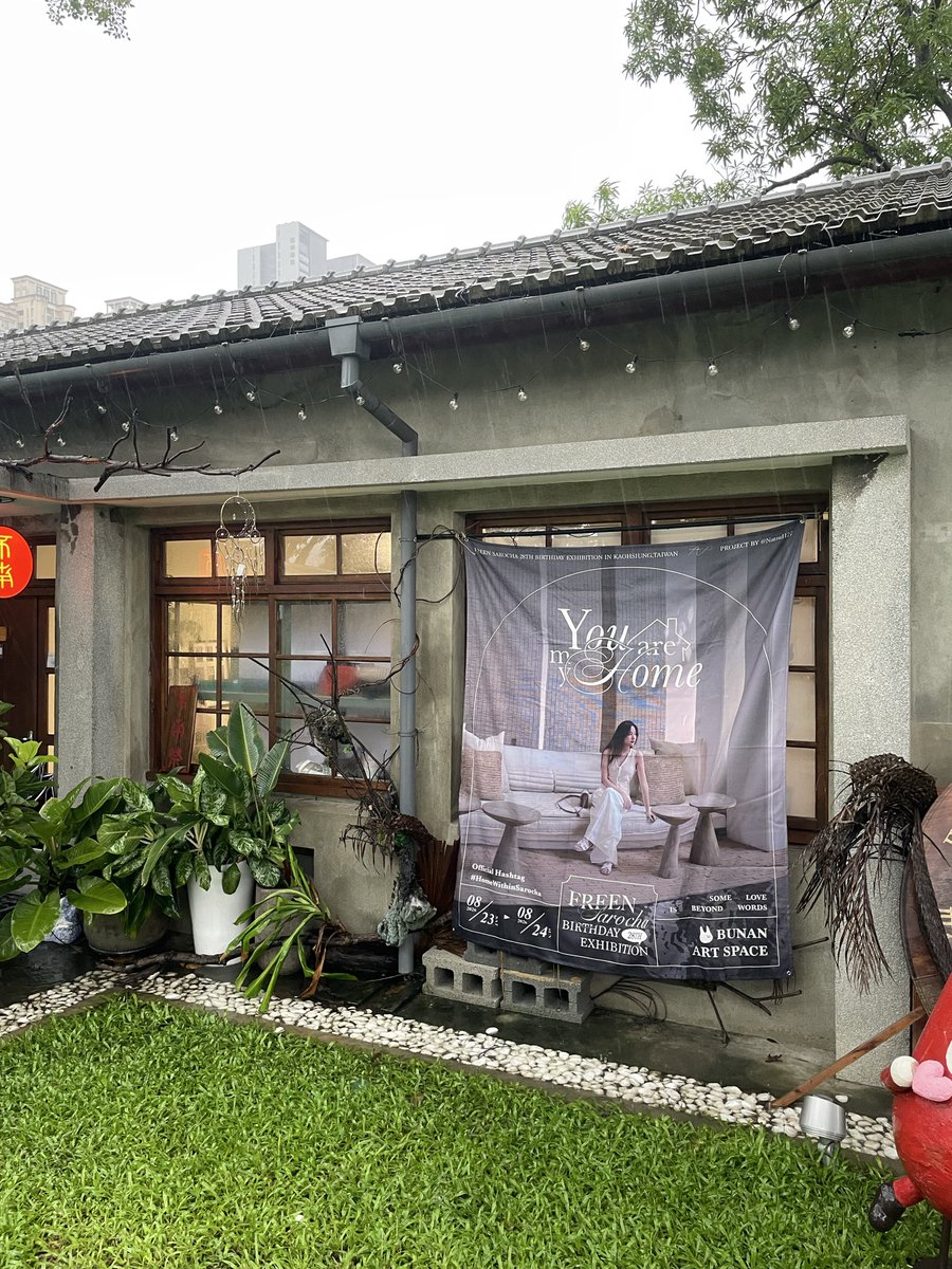 jslin0425's tweet photo. I’m so grateful to @JKnn9492 , for organizing this special birthday exhibition for Freen. 🤍

#HomeWithinSarocha 
#sarchafreen
#FreenSarocha https://t.co/Ot1cQgUZ7N