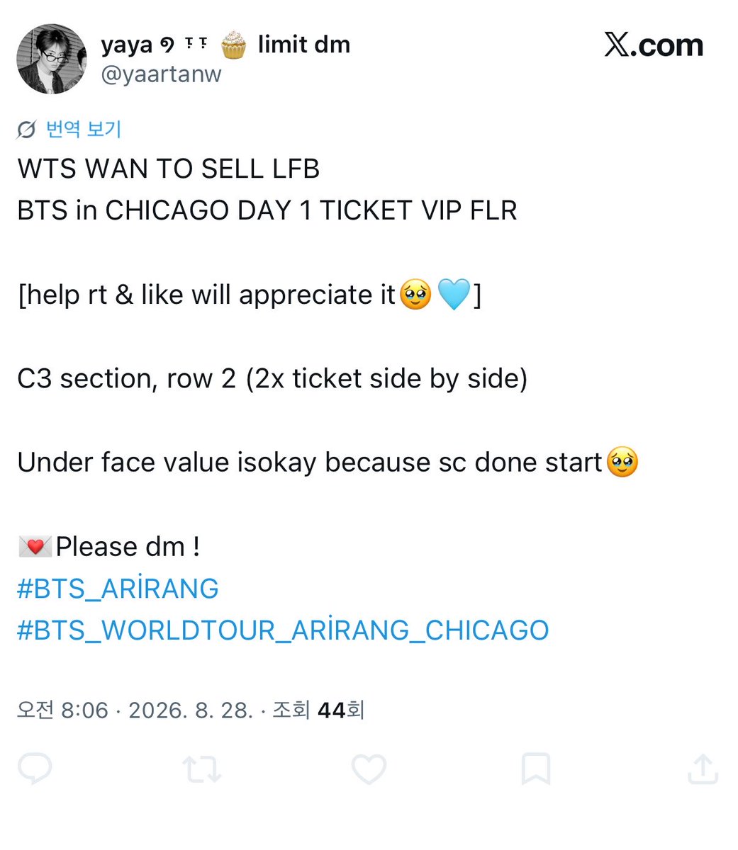 rebdlack's tweet photo. She is a scammer
@yaartanw 

WTS WAN TO SELL LFB 
BTS in CHICAGO DAY 1 TICKET VIP FLR

C3 section, row 2 (2x ticket side by side)

Under face value isokay because sc done start🥹

#BTS_ARİRANG 
#BTS_WORLDTOUR_ARİRANG_CHICAGO https://t.co/MqxfklrSbM