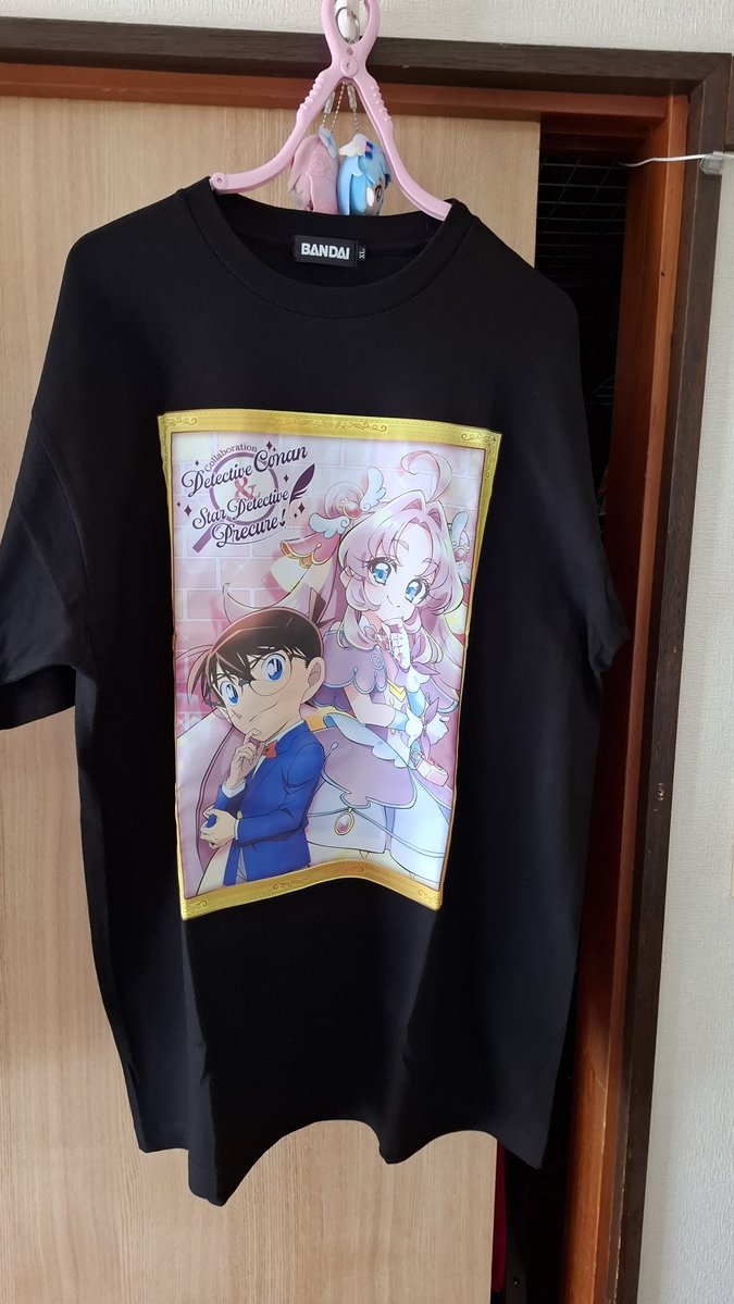 railgan0901's tweet photo. おはようございます😊
ひと足早く💨(自分への)単プレ🎂が
昨日届きました∠(/｀・ω・´)/👕ﾐﾃｯ https://t.co/WfWCtLrP1j