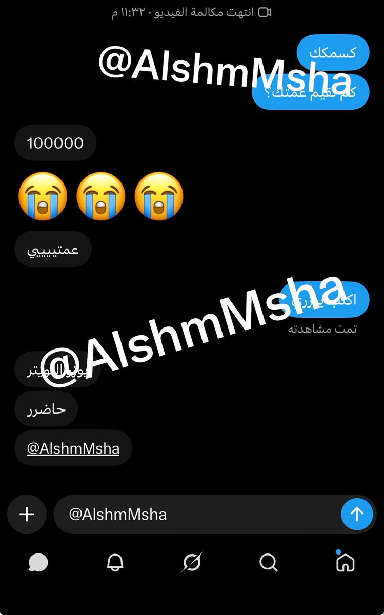 AlshmMsha's tweet photo. مطيعي ذليته لين نسى كرامتته🦮🙄 https://t.co/eatswNCnsX