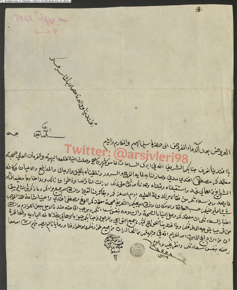 arsivleri98's tweet photo. وثيقة نادرة سنة ١٢٥٨هـ من عبد الله بن ثنيان آل سعود إلى سرعسكر الدولة العثمانية عثمان باشا، يوثّق فيها وصول الفرمان العالي والخلع إليه واستقبالهما بالخيل والرجال والمدافع والأعيان وكافة مشايخ نجد، ويؤكد طاعته لأوامر الدولة، ثم يطلب كتابًا عامًا إلى جميع أهالي نجد البادية والحاضرة يؤمّن من أراد منهم الحج إلى بيت الله الحرام من الخفارات وسائر الأخطار في الطريق. 

المعروض بعد الدعاء المفروض إلى حضرة سيد الهمم والمكارم والشيم أفندينا ووالدنا عثمان باشا سرعسكر سلمه الله تعالى آمين وبعد يا أفندينا نعرف جنابك الشريف أنه في أبرك الساعات خامس شهر ن سنة 1258 وصلت إلينا الخلع البهية والفرمان العالي صحبة معتمدكم مصطفى أفندي المدني وصار لنا به غاية الفرح والسرور وتلقيناه بالخيل والرجال والمدافع والأعيان وكافة المشايخ من أهالي نجد واستقبلناه وقبلناه وحمدنا الله تعالى على ذلك وما زلت ولا زلت لنا والداً وذخراً وأنا لك ولد وخادم مطيع أتمثل لما يصدر من سعادتكم موافقاً لأمر الدولة العليا أدام الله عزكم وبقاءكم لنا آمين وأنه جميع مرادكم وما ذكرتم لنا لم يبق شيء مما يرضيكم حسب الطاقة والإمكان وإن يجيكم التعريف صحبة معتمدكم الأخ مصطفى أفندي راجين إشاعة هذا الجواب إخباراً لسعادتكم أن معتمدكم وصل إلينا بالصحة والسلامة بنَفَس سعادتكم وموجب إقامته عندنا لأجل بعض اللوازم وأنه عن قريب يتوجه إلى طرفكم ويا أفندينا الحجاج كثير من جميع النواحي والمرجو من جنابكم جواباً لأهالي نجد كافة البادية والحاضرة أن من أراد الحج إلى بيت الله الحرام أنه في وجهكم من الخفارات من جميع طوارفكم إحاطة وعرفاً ورعايانا لم يصدر منهم إلا ما هو على رضا نفس سعادتكم وأنتم بخير وسلام 13 ن 1258 هجري
الداعي لكم بالخير:
محبكم عبد الله بن ثنيان آل سعود.

#الأرشيف_العثماني