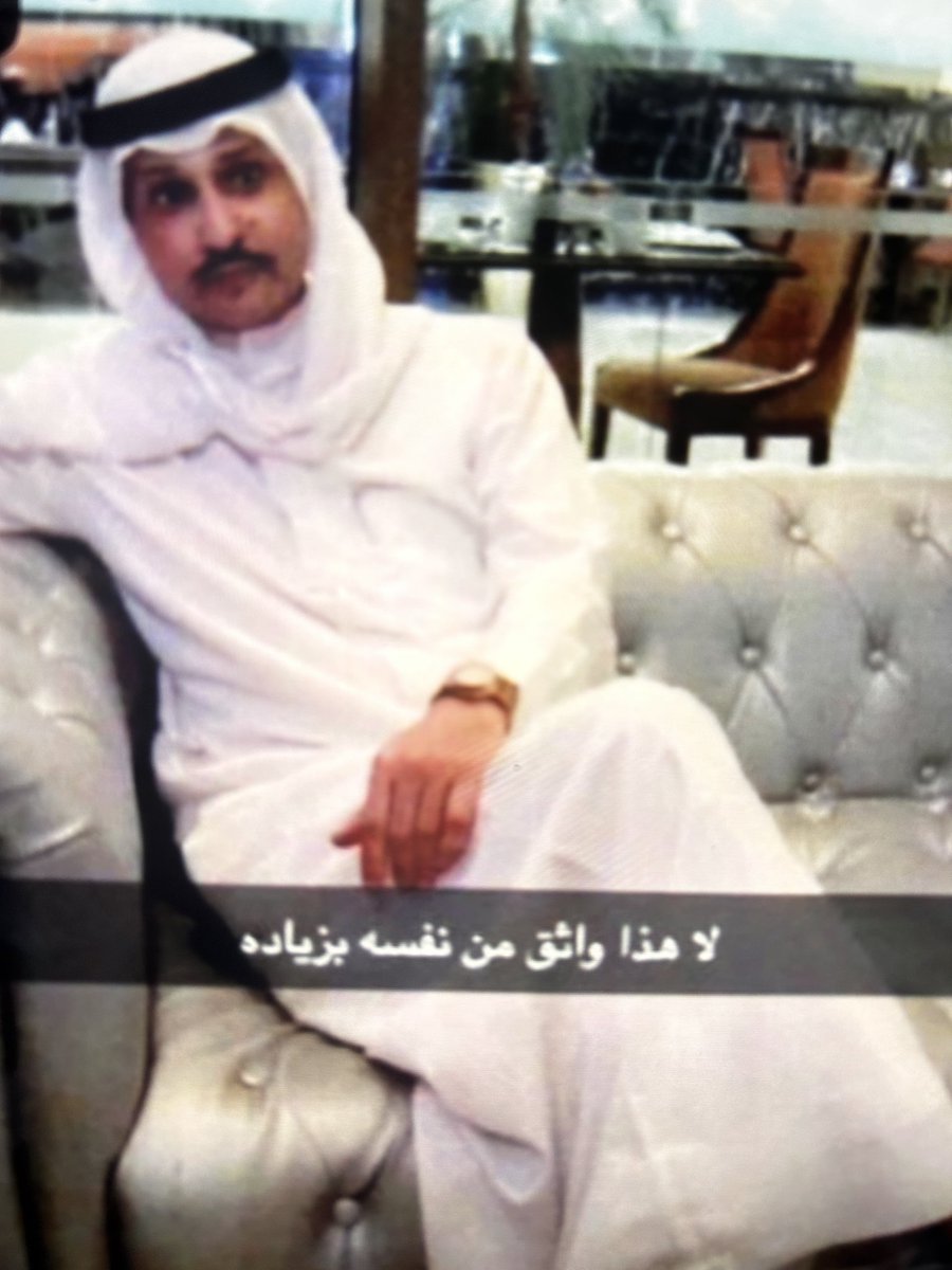 lopeirh's tweet photo. الاستمرايه اجل؟ 🥱 https://t.co/BENVvDyext