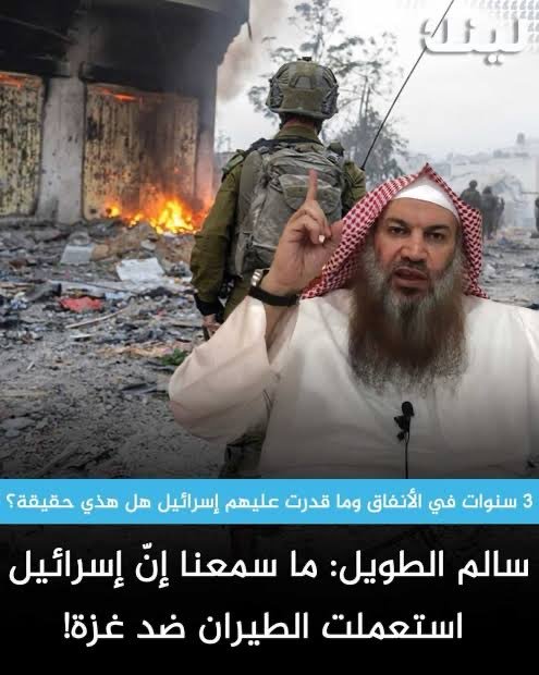 YahyaGhoniem's tweet photo. وماذنبنا إذ ختم الله على سمعك وقلبك وجعل على بصرك غشاوة ؟!
وصدق الله العظيم:
"فإنها لاتعمى الأبصار ولكن تعمى القلوب التى فى الصدور" https://t.co/SPEoiVpXgj