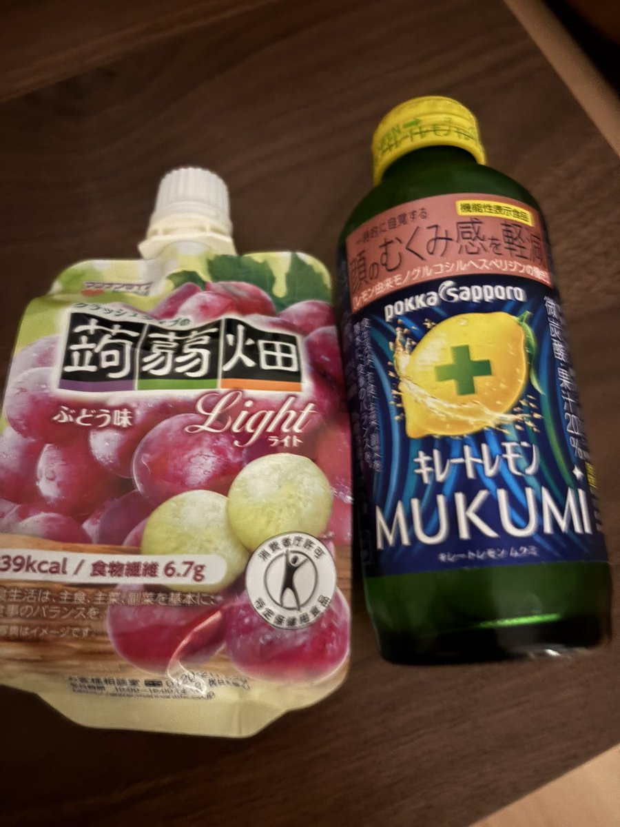 aqua_sub1's tweet photo. これも！！ https://t.co/Lc2SMWV2P2