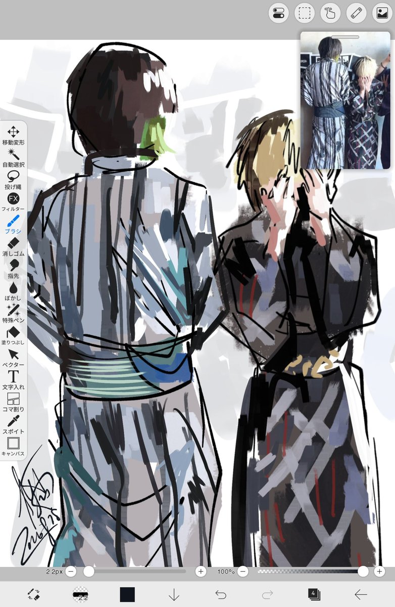 Ashingt0r's tweet photo. 早くーーーー. https://t.co/Xeapu4FGUH