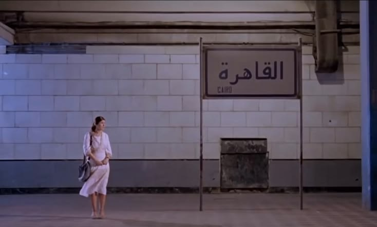 waeltawfek50's tweet photo. كادر أجمل من قصيدة 
فيلم: في شقة مصر الجديدة
إخراج محمد خان https://t.co/POt4AQM659