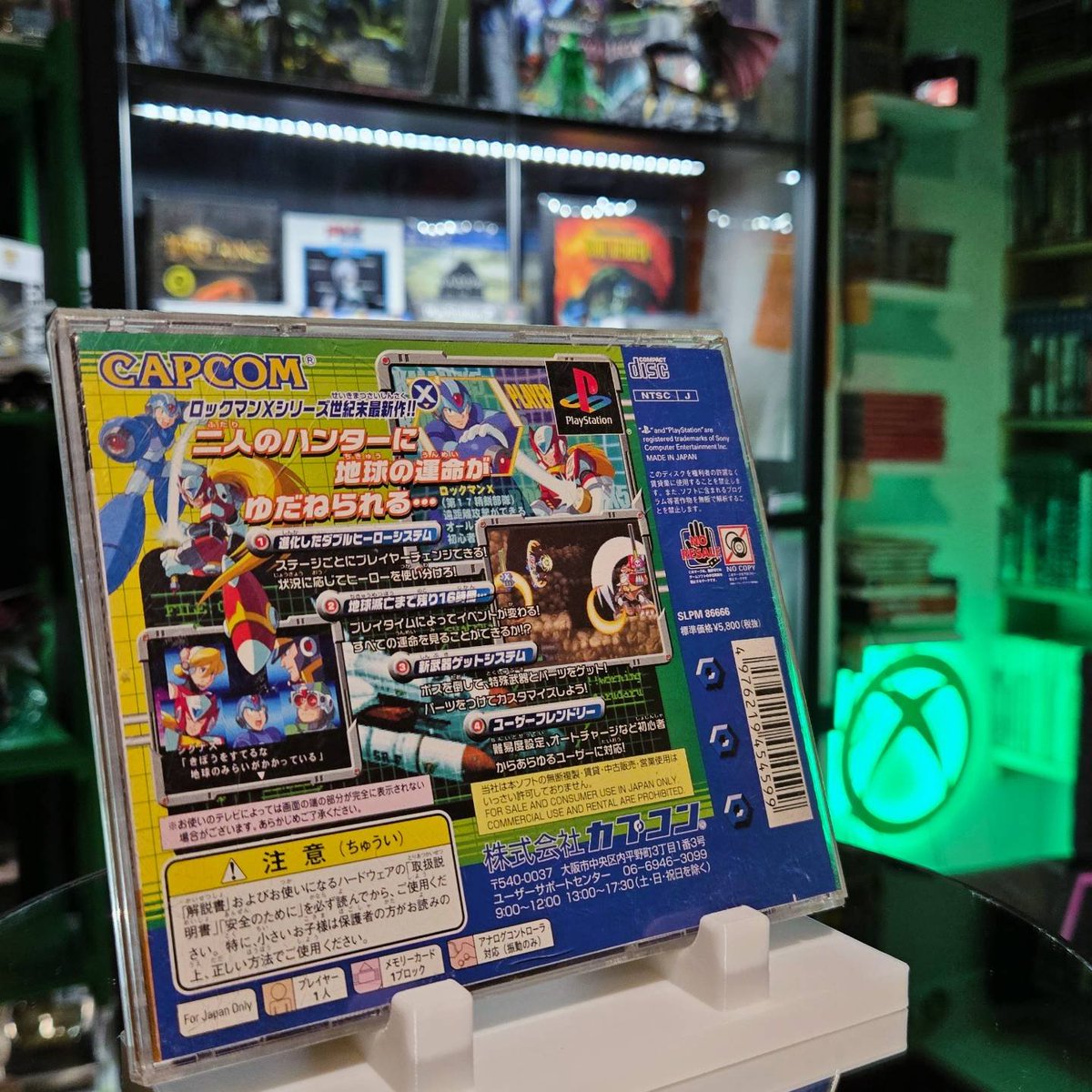 SavingY2k's tweet photo. CAN YOU GUYS KEEP A SECRET? 👀

Snagged Rockman X5 as one of my daughter’s birthday gifts!

She has NO idea this is coming, so y’all better not snitch. 😂

SY2K Archive 437

#megaman #rockman #retrogaming
#fortnite #psblackout https://t.co/FZrAzWsZMO