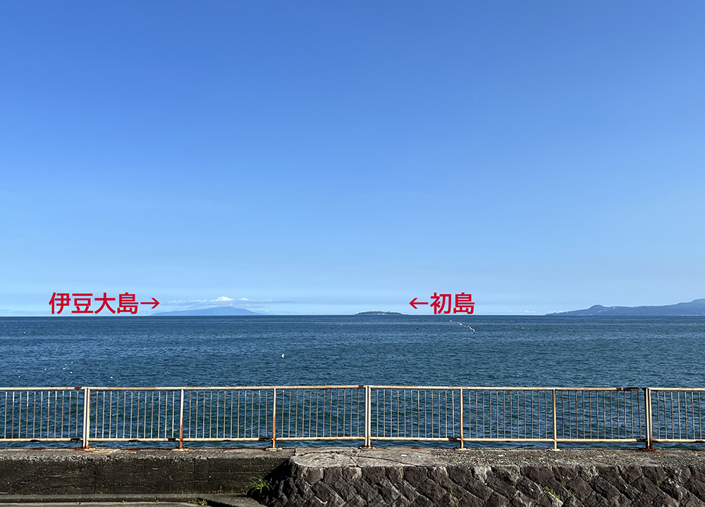 Spinart_4dt's tweet photo. 【連載記事・新着】沢木　優：The Great Journey「【プロドラマー×行政書士 二刀流物語】1年半越しの民泊案件、ミッション完了!!」
掲載開始です！　みなさん是非ご覧ください。
https://t.co/RpETVq1Jib
#連載 #プロドラマー #行政書士 #民泊 #旅館 #届出 #真鶴 #小田原 #LINX https://t.co/YmE7WZceiv