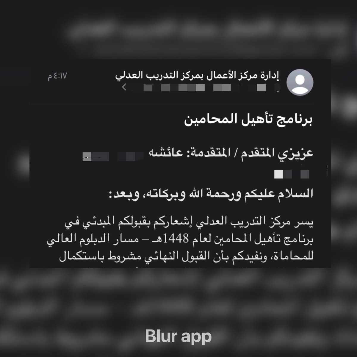 sh_16sa's tweet photo. اللهم لك الحمد حتى ترضى ولك الحمد اذا رضيت ولك الحمد بعد الرضا الحمدلله على ما مضى والحمدلله على ما هو آتٍ 🤍

تم بحمدالله قبولي بمركز التدريب العدلي في برنامج تأهيل المحامين اللهم اجعلها فاتحة خير ⚖️✨ https://t.co/YUOm9367Nn