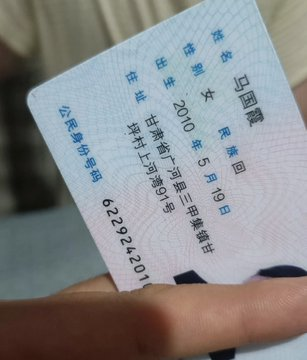 Den6555's tweet photo. 第一次玩x不知道发什么   🥹             

 开脱！！！！！    

上供！！   ！ 

 刚拍的新鲜出炉的照片  视频！！！📷😘 https://t.co/JvyjRBKPFR