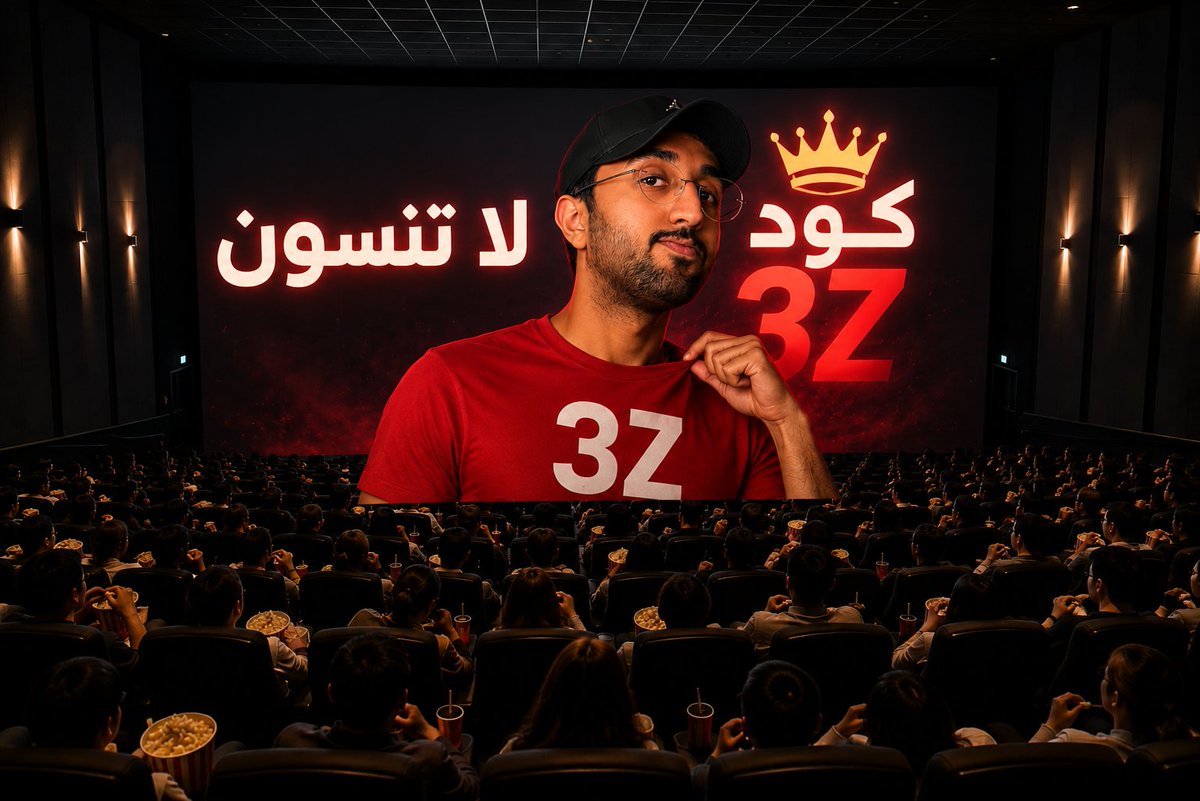 Ali00007KING's tweet photo. @3zooozYT https://t.co/sM86kGGn8G