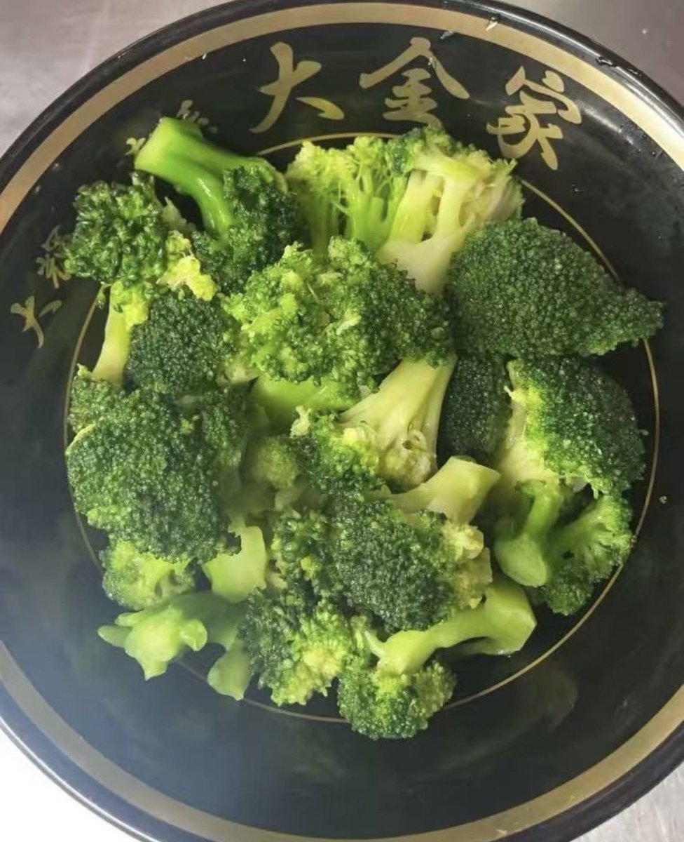 ooganeyaM's tweet photo. おはようございます
本日のフォロワーサービス🈂️
ブロッコリー🥦︎
フォロワー様無料
スタッフにフォロワーサービスと
お声かけください
 #大金家門前仲町店 https://t.co/a3vtipQkom