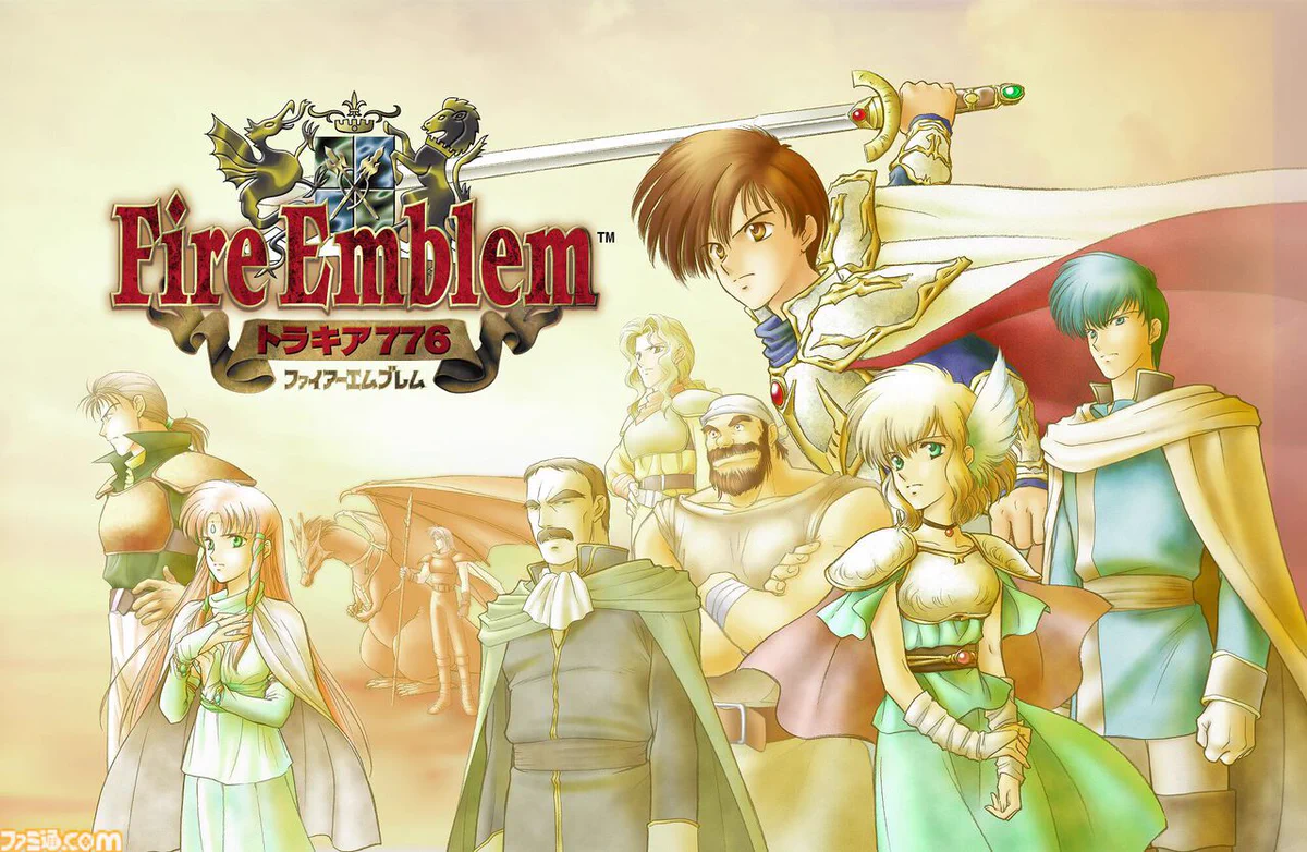 ゲームポーチ　ファイアーエムブレム　トラキア776 holy fuck even the plate is round on X: 
