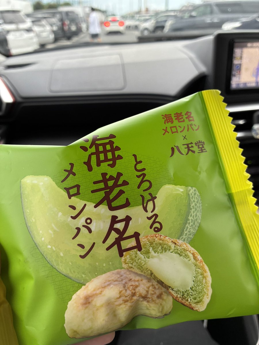 radmenrui's tweet photo. 海老名でメロンパンは義務。 https://t.co/DlweO21EH9