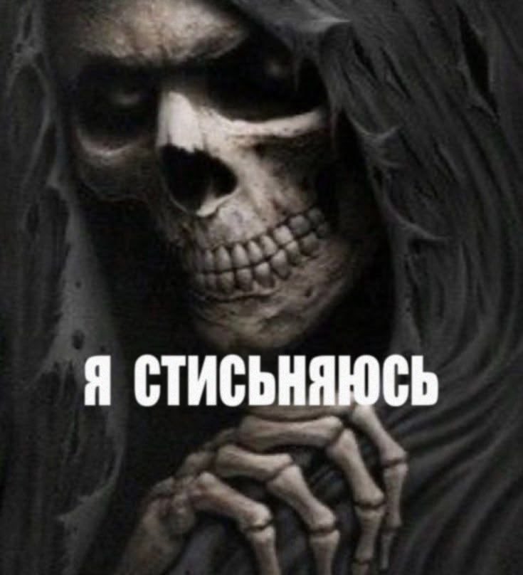 eliko4kp's tweet photo. Скачал твиттер только из за какого-то фф в тик токе, и пытаешься влиться в общество https://t.co/2LRKgd6Bqe
