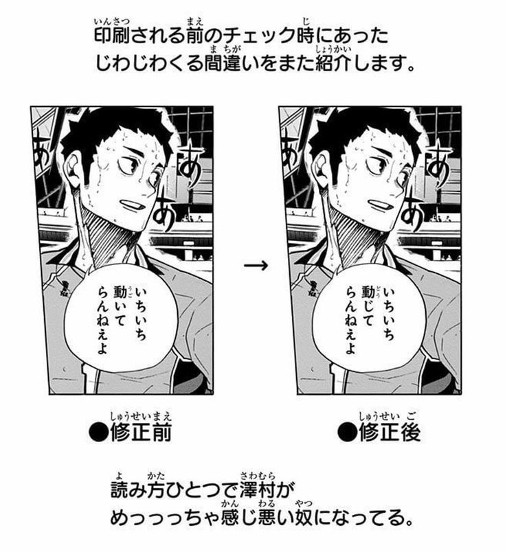 hayakore's tweet photo. https://t.co/mYftYDY6pS