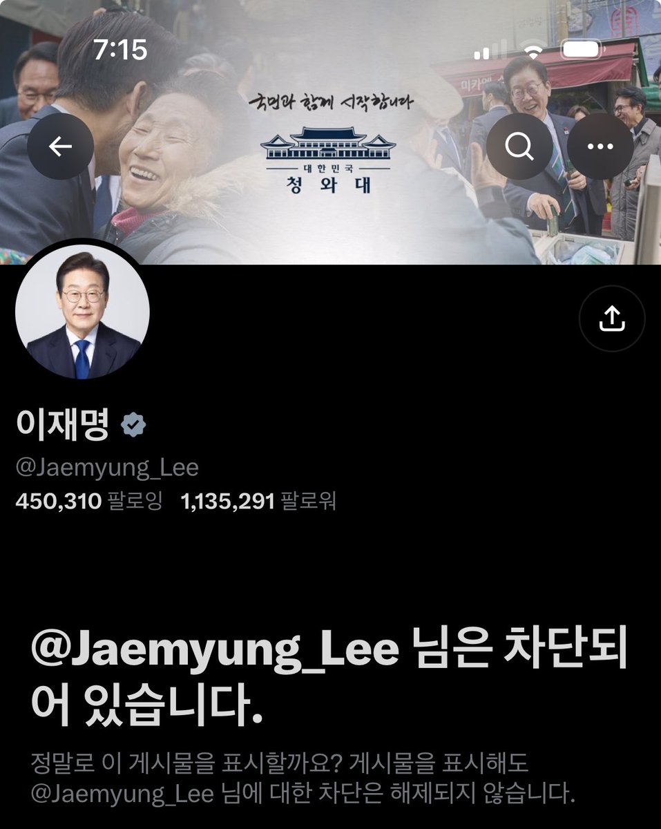 SetupDream's tweet photo. 이젠 누구보다 싫다… https://t.co/tEP58unLiP