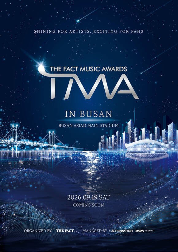 syapabalqis's tweet photo. [Kim Soohyun to grace the ‘2026 THE FACT MUSIC AWARDS’… Attending as an award presenter]

Actor Kim Soohyun will grace an official domestic event for the first time in a long while. The stage in question is none other than the ‘2026 THE FACT MUSIC AWARDS.’

On the 28th, the organizing committee of the THE FACT MUSIC AWARDS (TMA) announced, “Kim Soohyun will attend the ‘2026 THE FACT MUSIC AWARDS,’ which will be held at the Busan Asiad Main Stadium on Sep 19 as an award presenter.

https://t.co/8onqWZSFGG

….

AAAAAAAA 😭😭😭😭