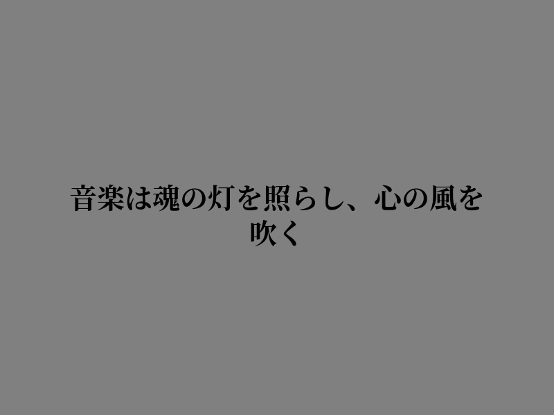 kurniantod's tweet photo. 時間に追われずに過ごしたい https://t.co/SzgJsibroo