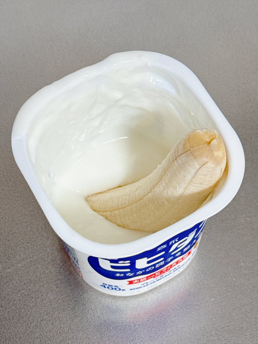 yozolunch's tweet photo. 寝坊した日の朝食 https://t.co/6wVyzKKWq0