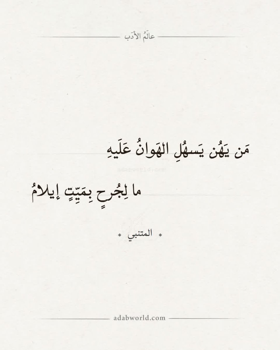 sharhan_eng's tweet photo. https://t.co/SkaGP3XSe8